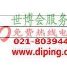 昌乐聚脲地坪,防腐蚀地坪产品图2